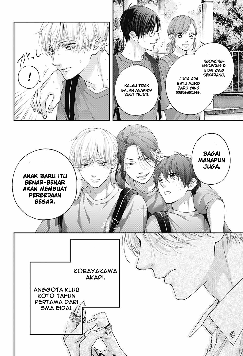 image-komik-kono-oto-tomare-chapter-120-31/35