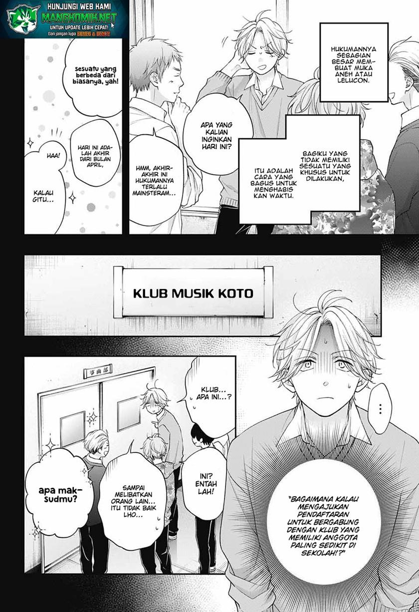 image-komik-kono-oto-tomare-chapter-121-4/42