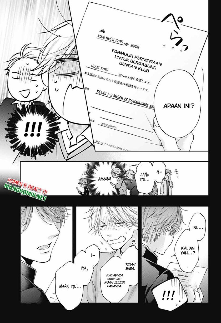image-komik-kono-oto-tomare-chapter-121-7/42