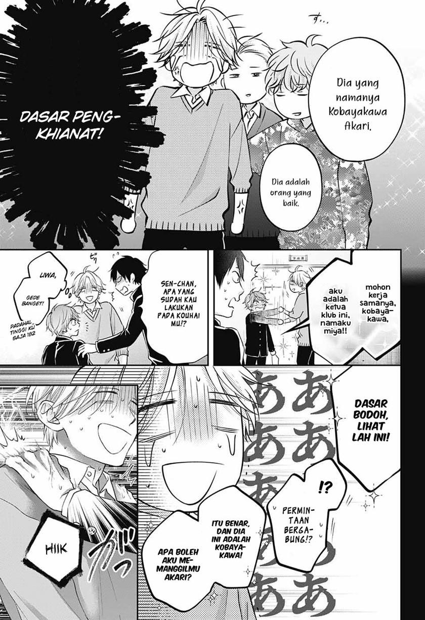 image-komik-kono-oto-tomare-chapter-121-9/42