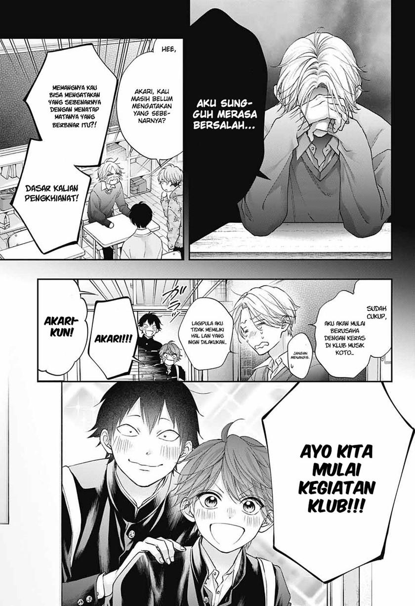 image-komik-kono-oto-tomare-chapter-121-15/42