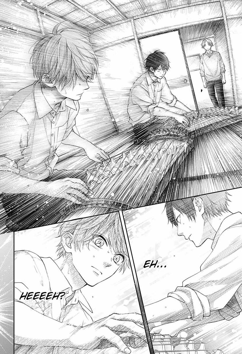 image-komik-kono-oto-tomare-chapter-121-20/42
