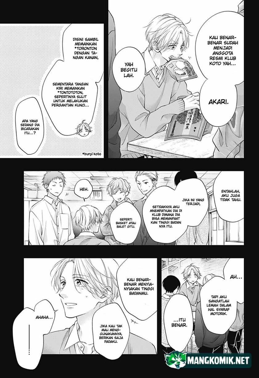 image-komik-kono-oto-tomare-chapter-121-24/42