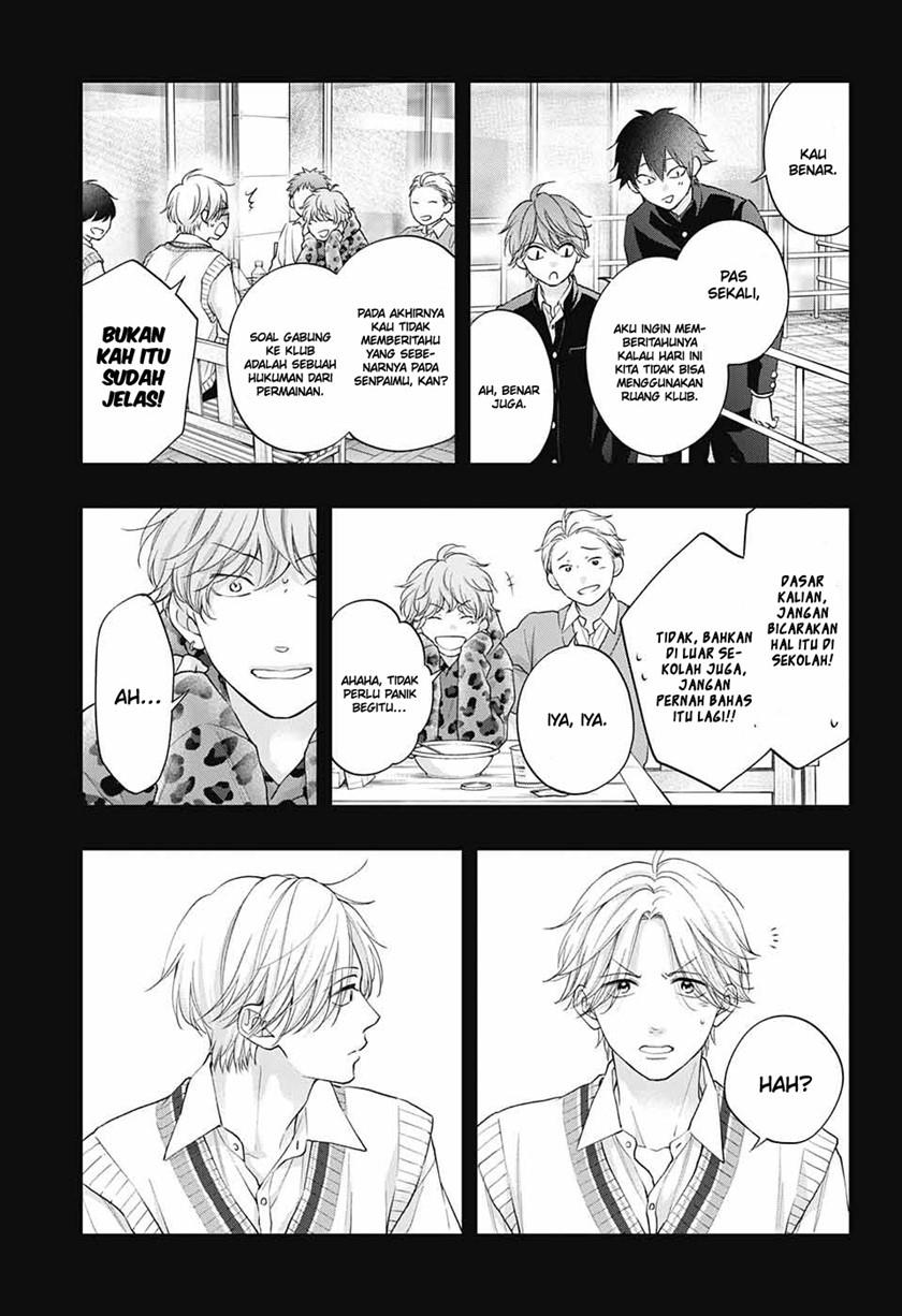 image-komik-kono-oto-tomare-chapter-121-30/42