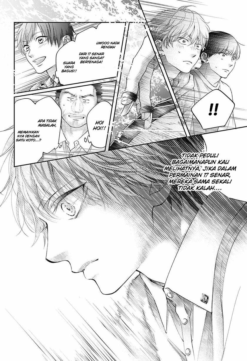 image-komik-kono-oto-tomare-chapter-122-27/55