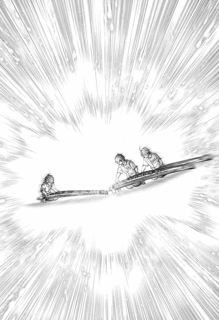 image-komik-kono-oto-tomare-chapter-122-28/55