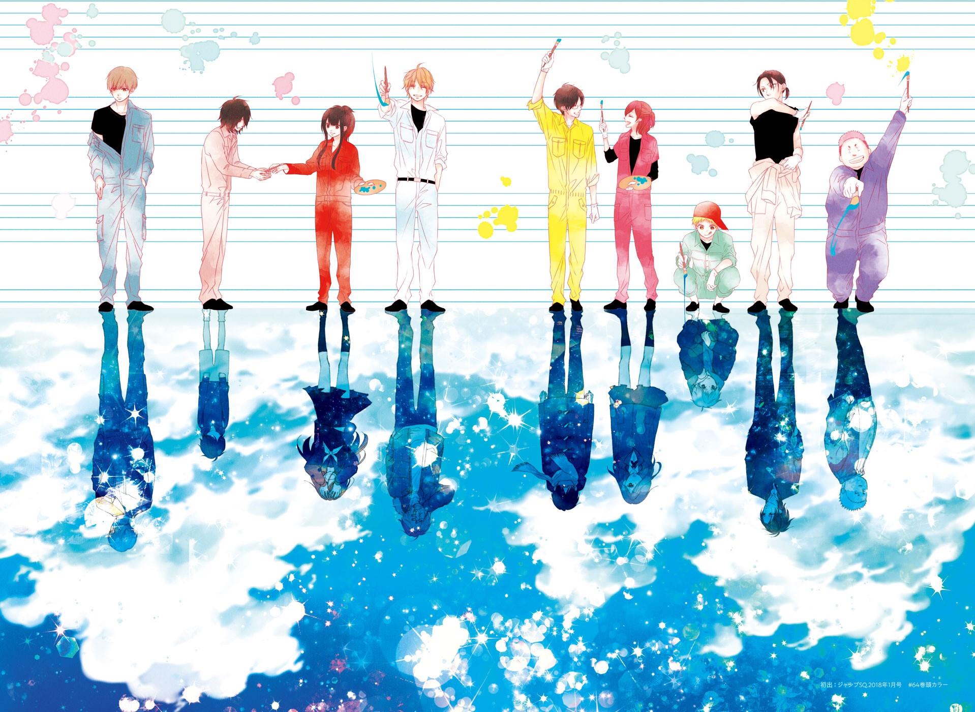 image-komik-kono-oto-tomare-chapter-122-38/55