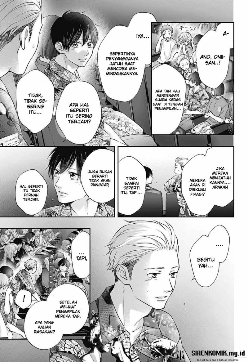 image-komik-kono-oto-tomare-chapter-123-21/34