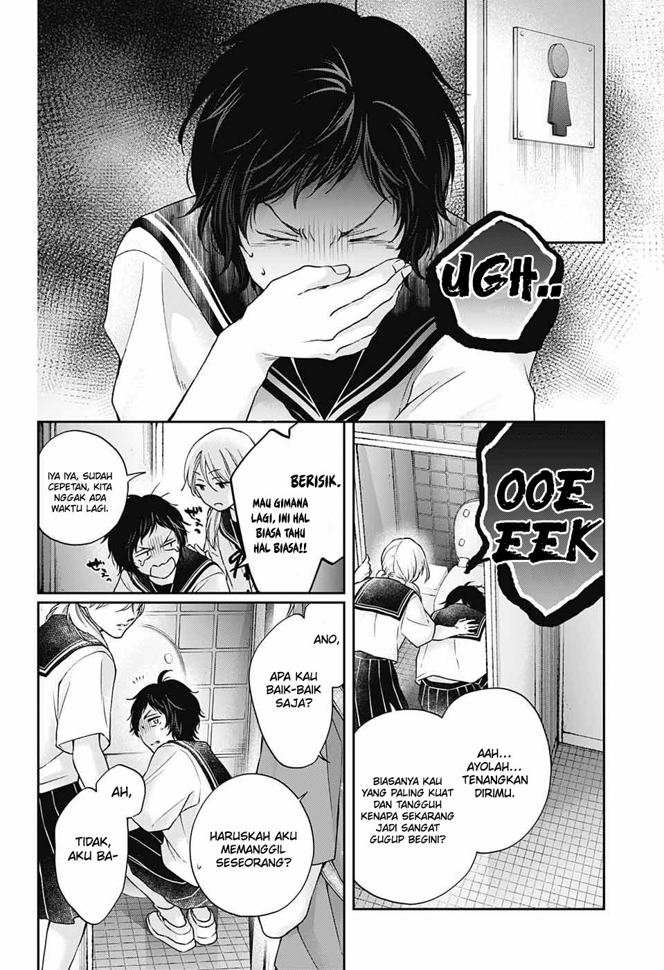 image-komik-kono-oto-tomare-chapter-124-14/38