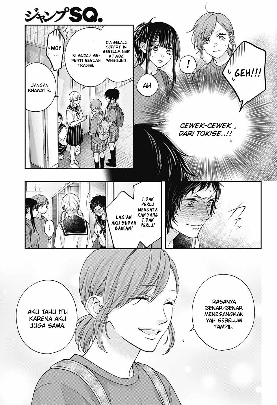 image-komik-kono-oto-tomare-chapter-124-15/38
