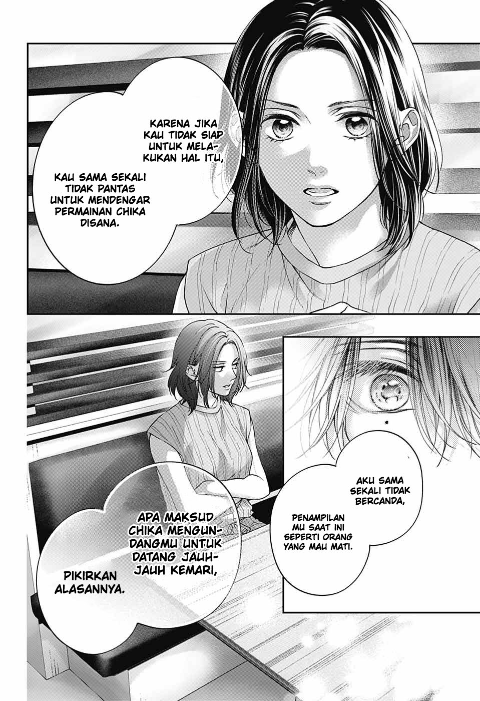 image-komik-kono-oto-tomare-chapter-124-30/38