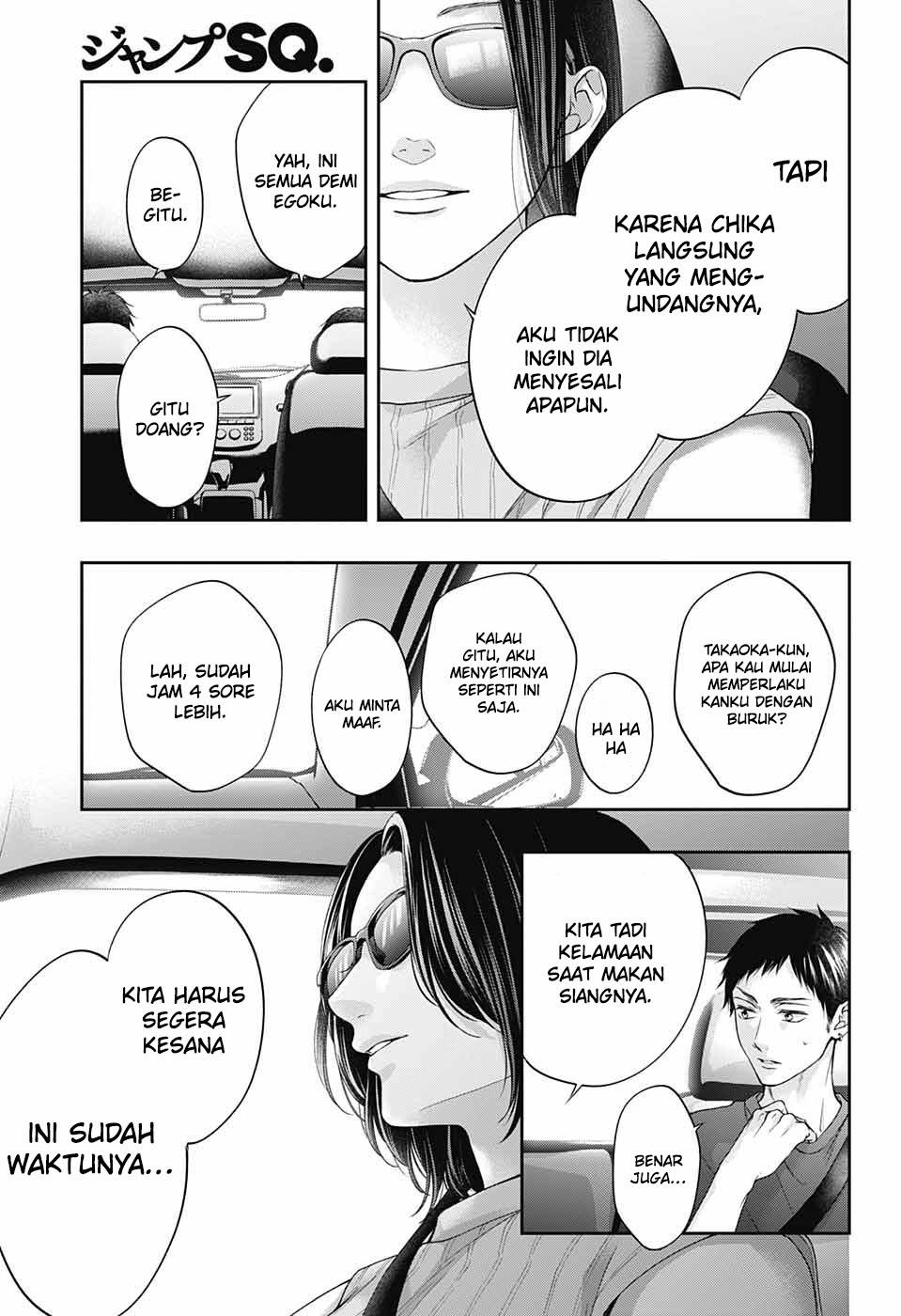 image-komik-kono-oto-tomare-chapter-125-11/34