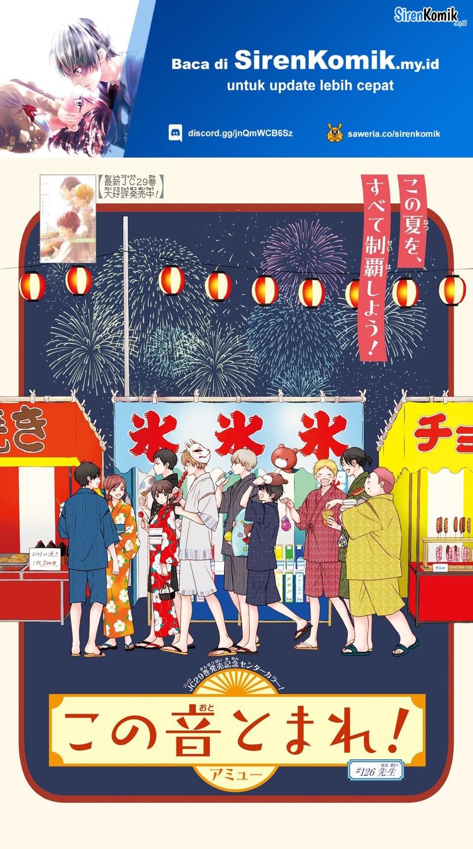 image-komik-kono-oto-tomare-chapter-126-1/36