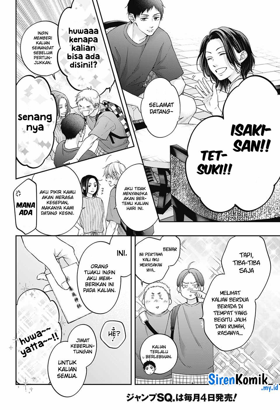 image-komik-kono-oto-tomare-chapter-126-7/36