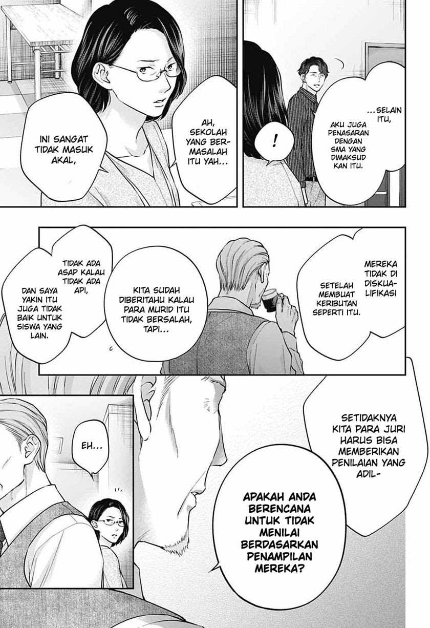 image-komik-kono-oto-tomare-chapter-128-3/38