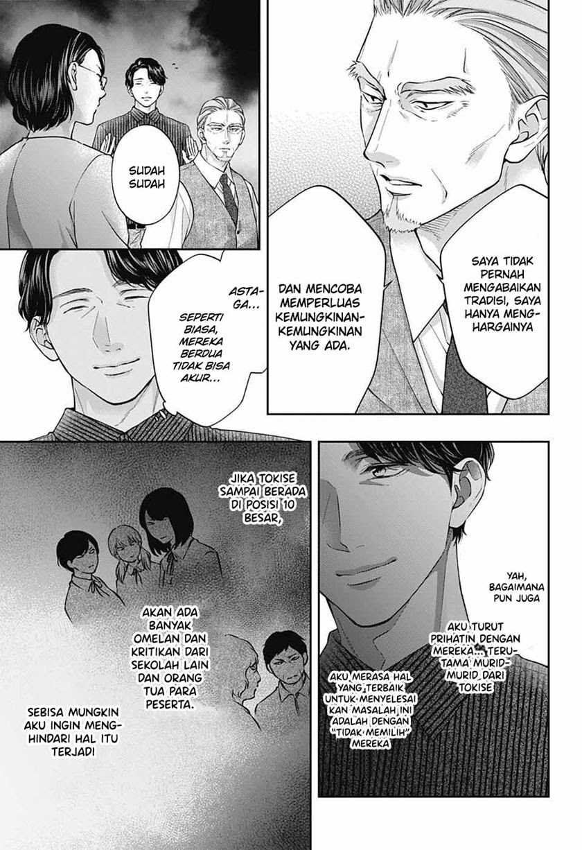 image-komik-kono-oto-tomare-chapter-128-5/38