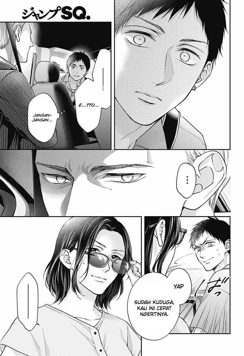 image-komik-kono-oto-tomare-chapter-128-11/38