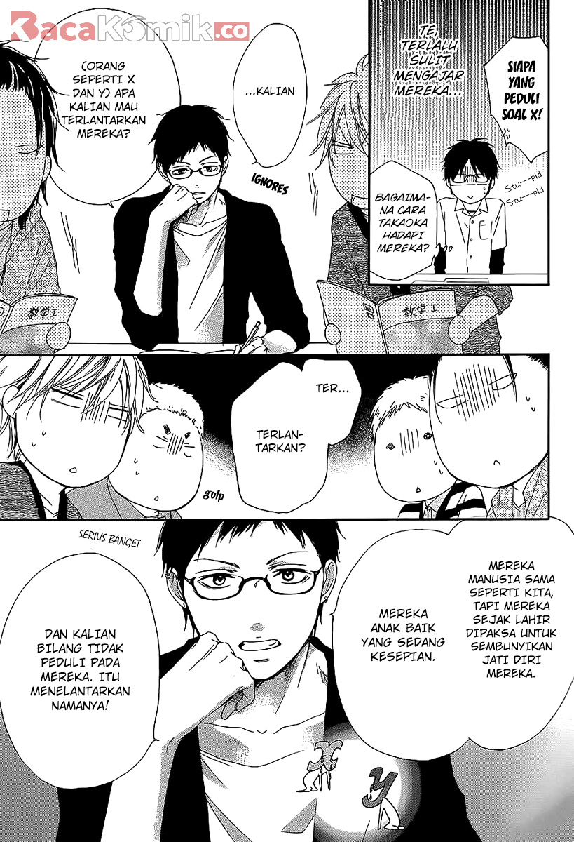 image-komik-kono-oto-tomare-chapter-13-19/44