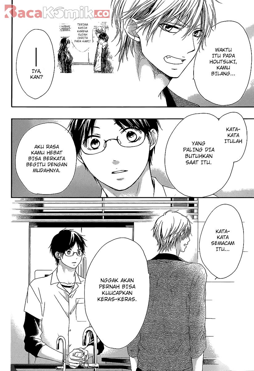 image-komik-kono-oto-tomare-chapter-13-24/44