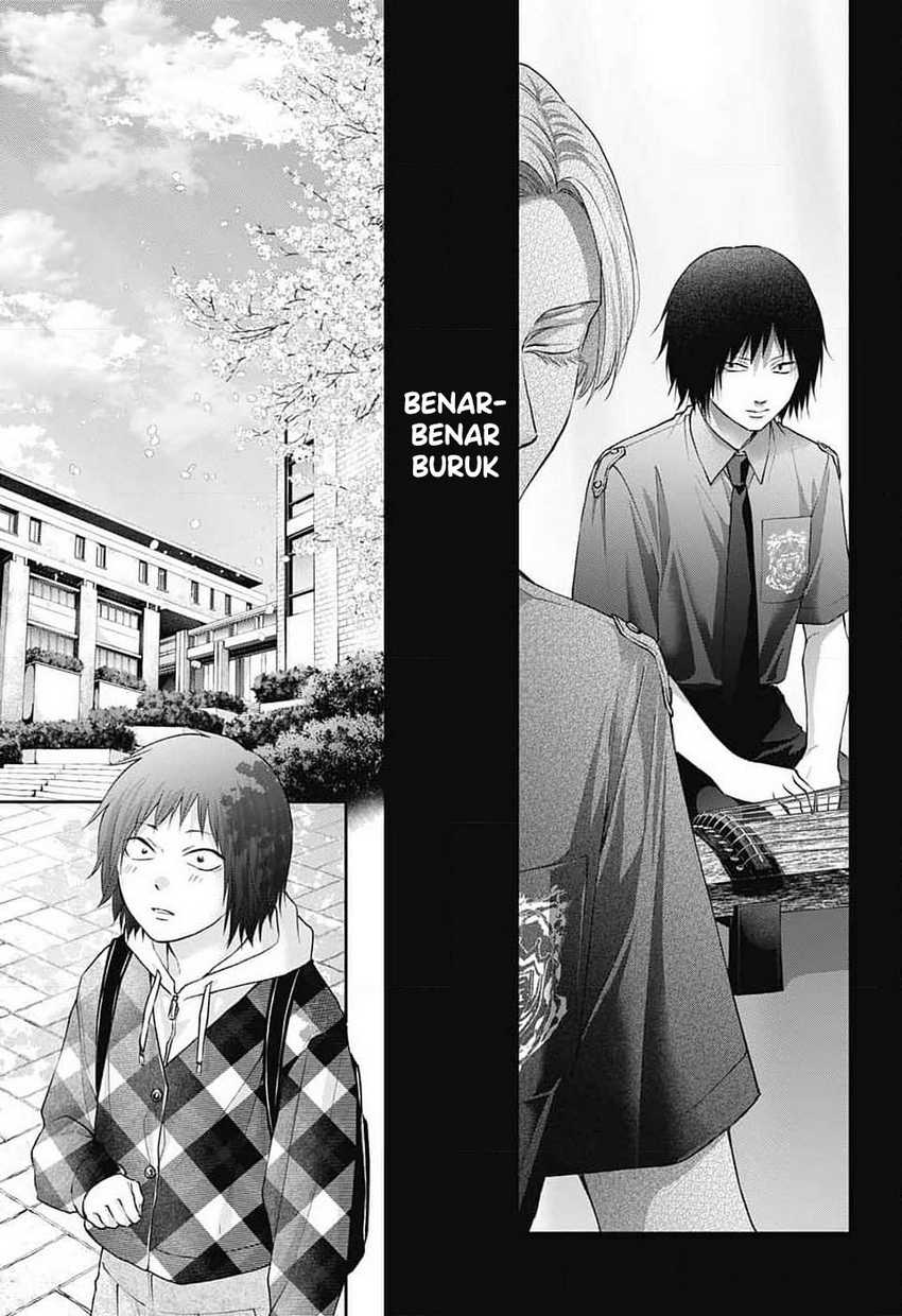 image-komik-kono-oto-tomare-chapter-131-5/35