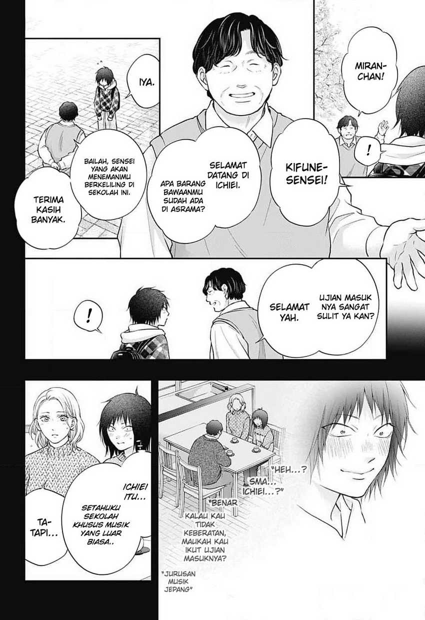 image-komik-kono-oto-tomare-chapter-131-6/35