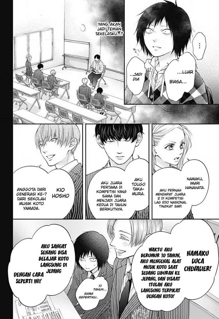 image-komik-kono-oto-tomare-chapter-131-15/35
