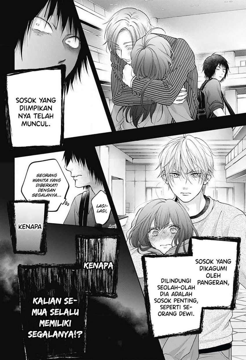 image-komik-kono-oto-tomare-chapter-131-23/35