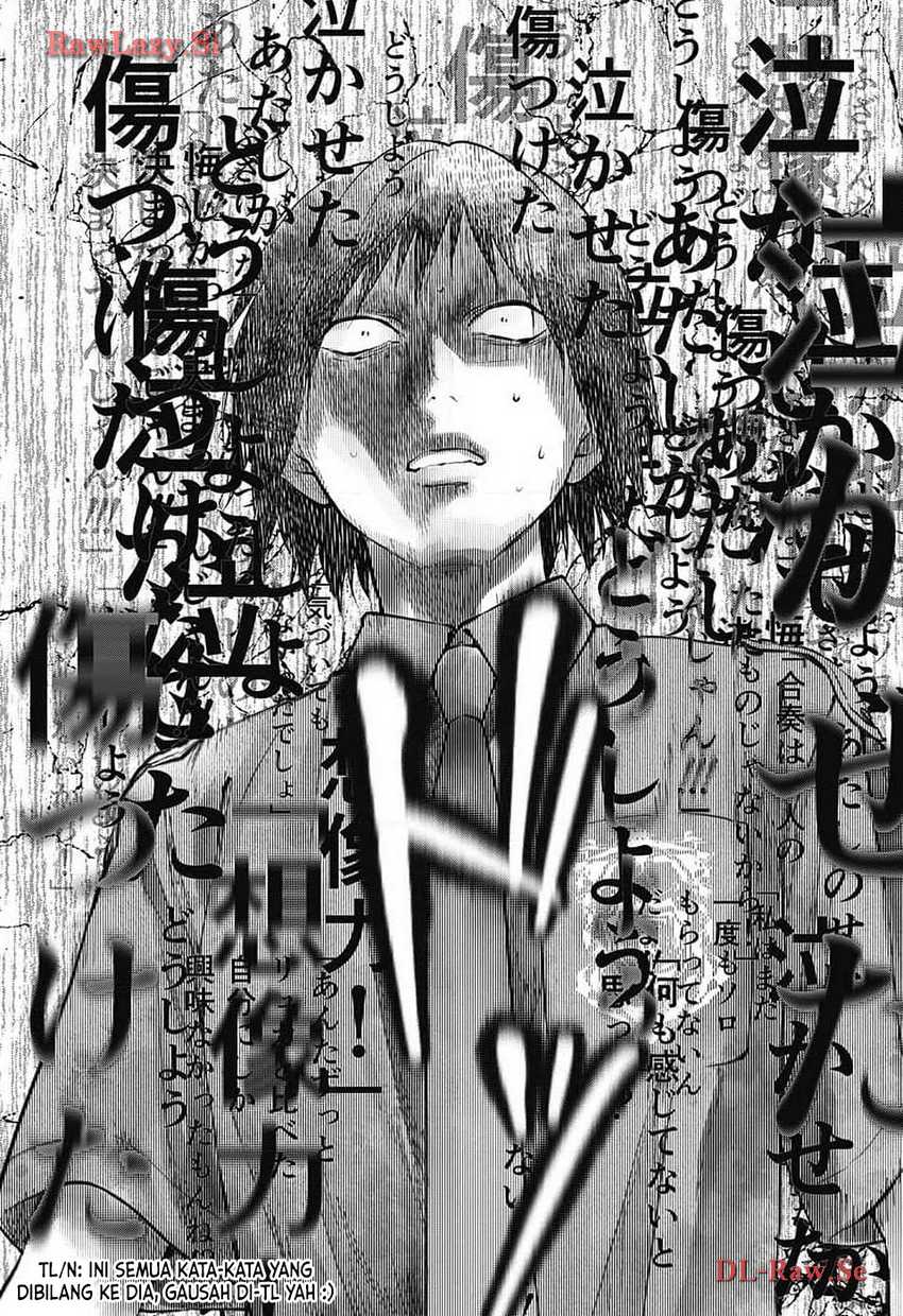 image-komik-kono-oto-tomare-chapter-132-2/38