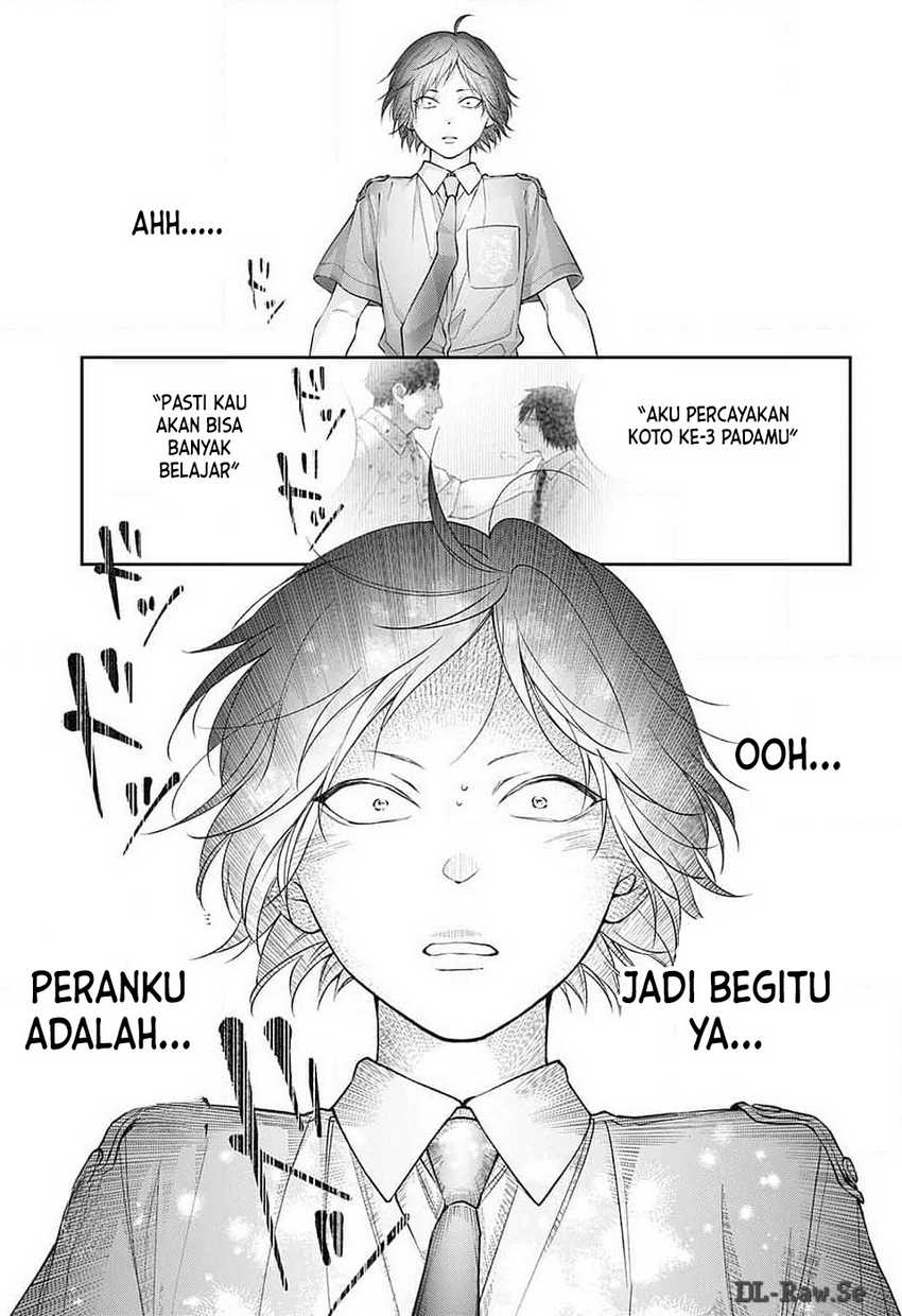 image-komik-kono-oto-tomare-chapter-133-23/38