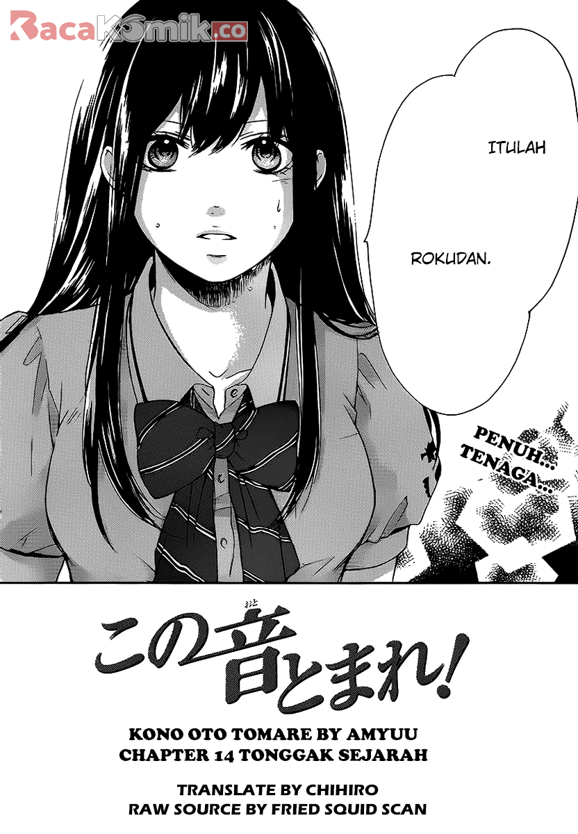 image-komik-kono-oto-tomare-chapter-14-3/47
