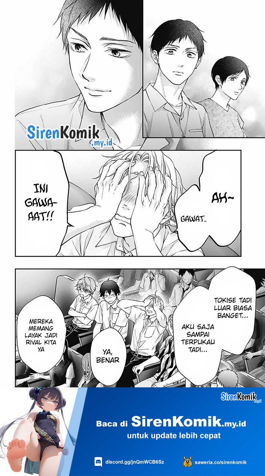 image-komik-kono-oto-tomare-chapter-141-20/32