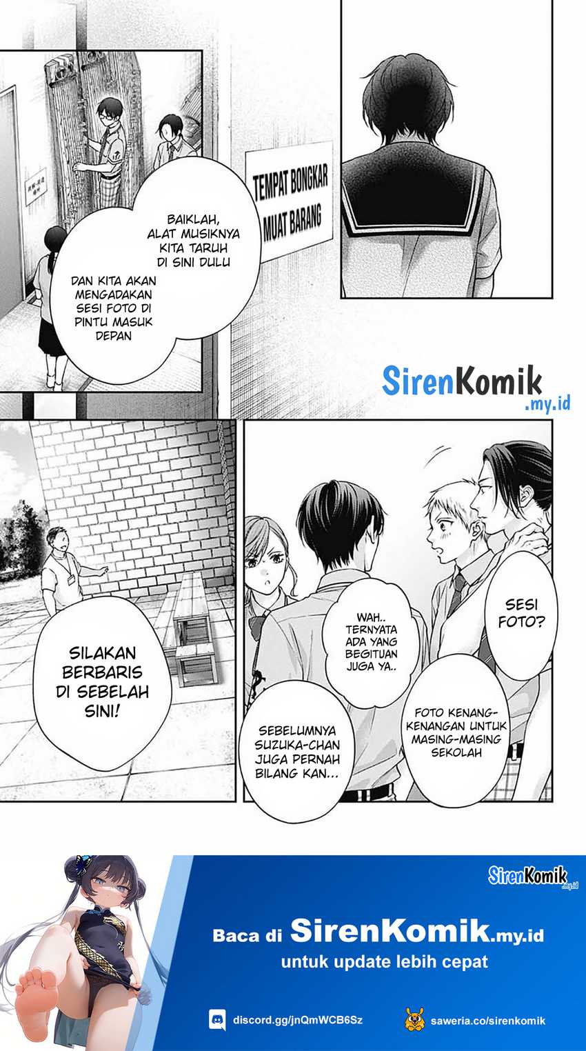 image-komik-kono-oto-tomare-chapter-141-25/32