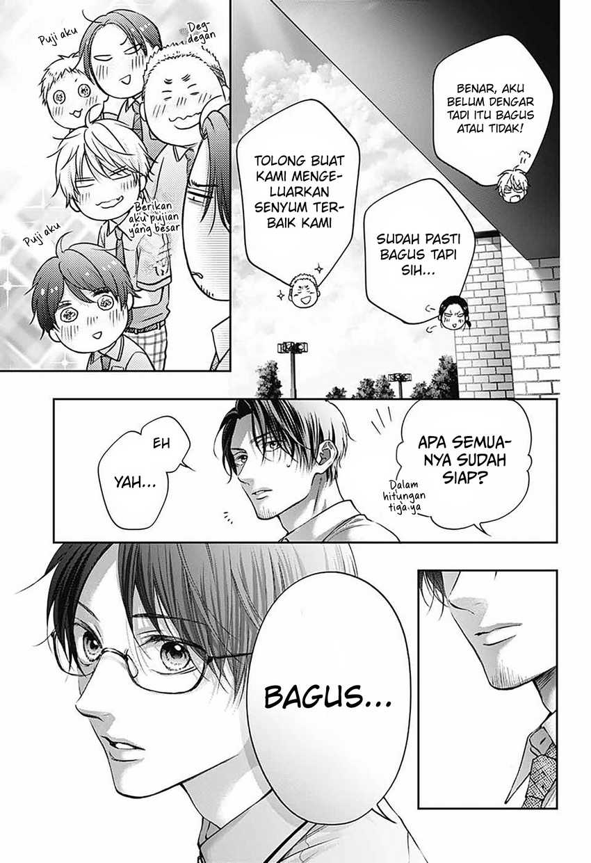 image-komik-kono-oto-tomare-chapter-141-27/32