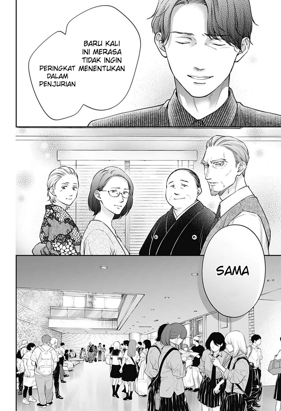 image-komik-kono-oto-tomare-chapter-142-2/38