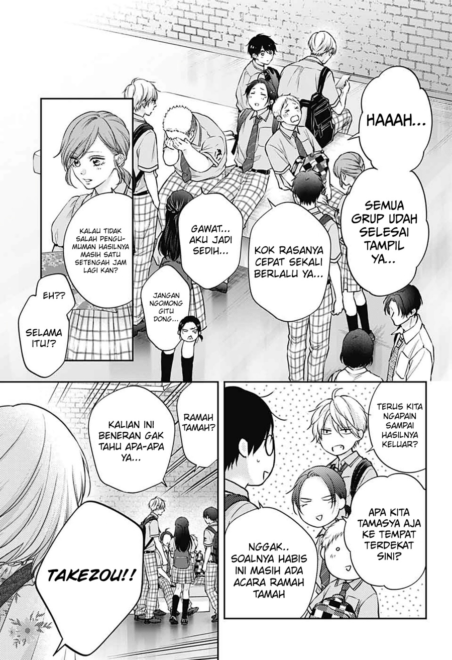 image-komik-kono-oto-tomare-chapter-142-3/38