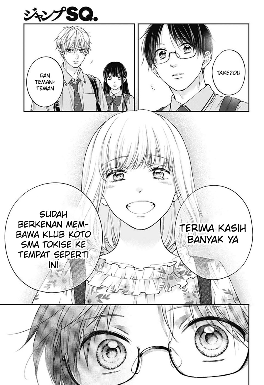 image-komik-kono-oto-tomare-chapter-142-7/38