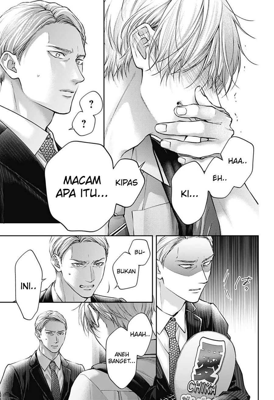 image-komik-kono-oto-tomare-chapter-142-23/38