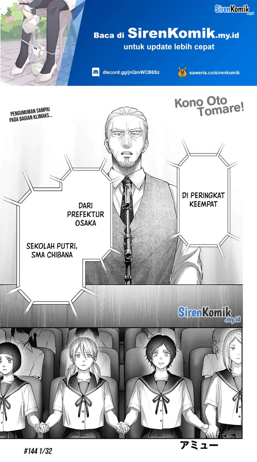 image-komik-kono-oto-tomare-chapter-144-1/33