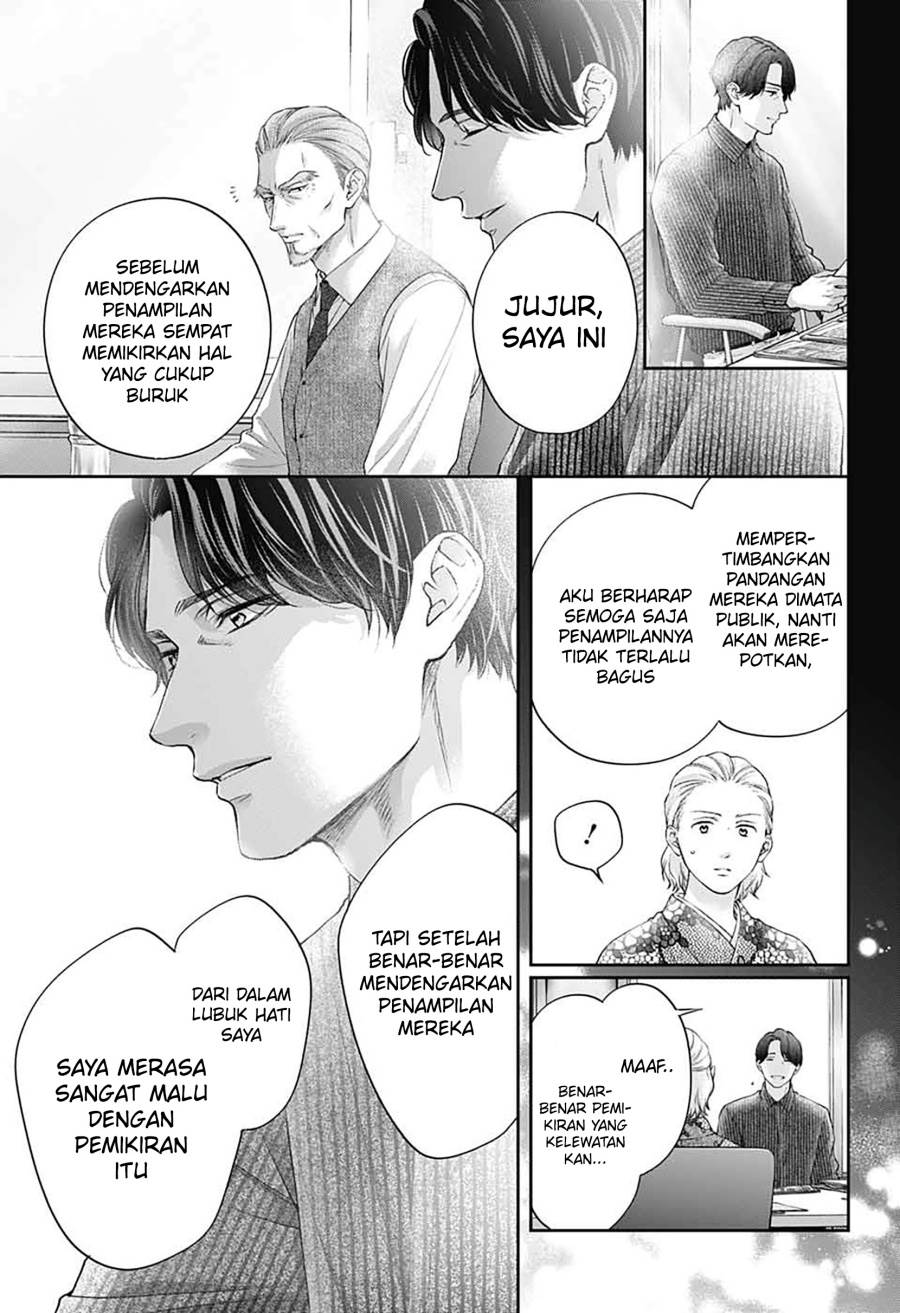image-komik-kono-oto-tomare-chapter-144-11/33