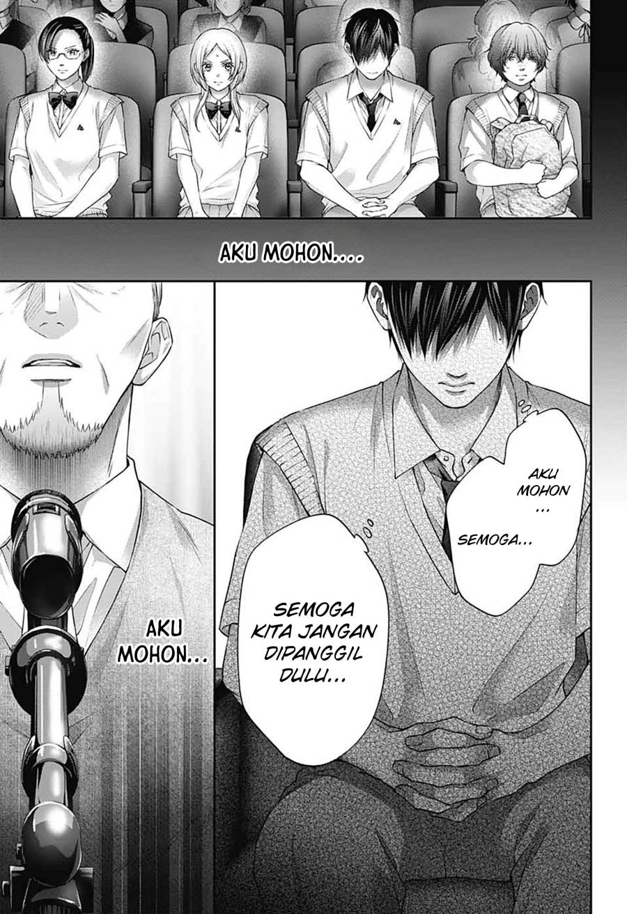 image-komik-kono-oto-tomare-chapter-144-13/33