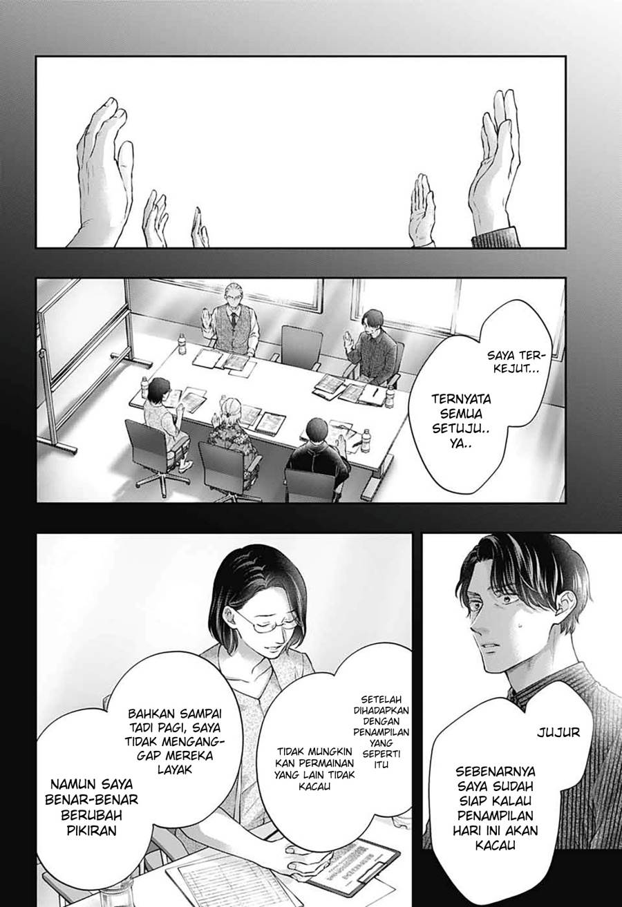 image-komik-kono-oto-tomare-chapter-144-22/33