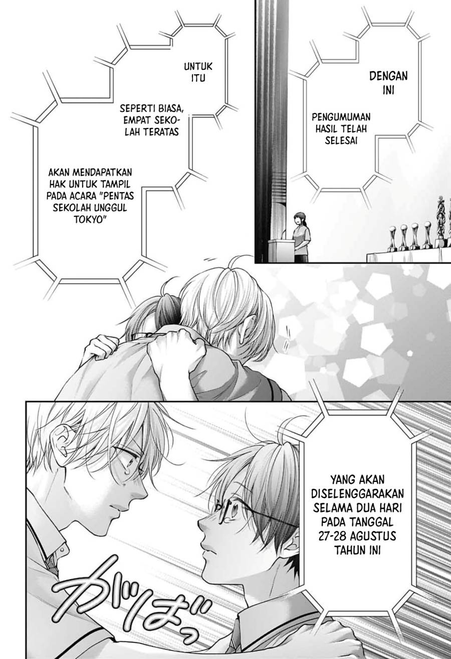 image-komik-kono-oto-tomare-chapter-145-2/33