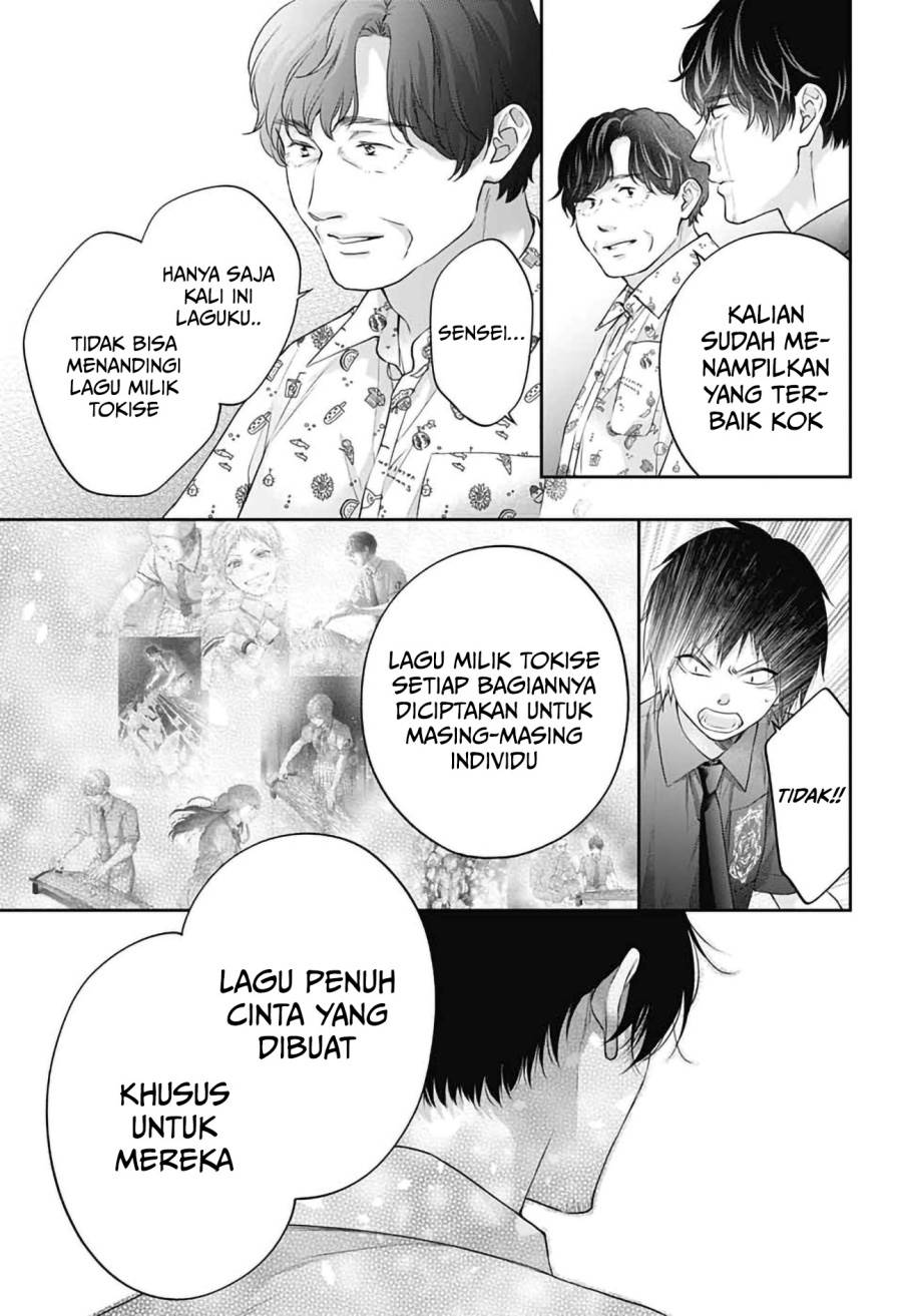 image-komik-kono-oto-tomare-chapter-145-13/33