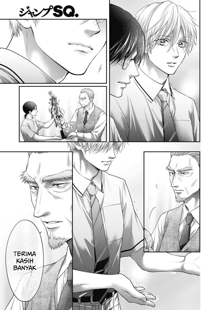 image-komik-kono-oto-tomare-chapter-145-25/33