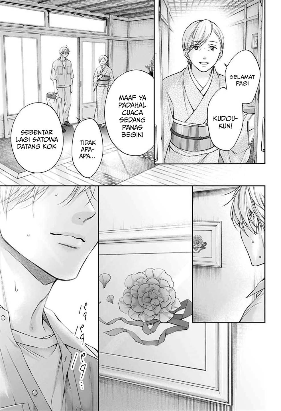 image-komik-kono-oto-tomare-chapter-148-3/38