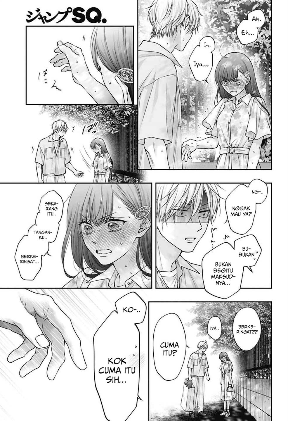 image-komik-kono-oto-tomare-chapter-148-11/38