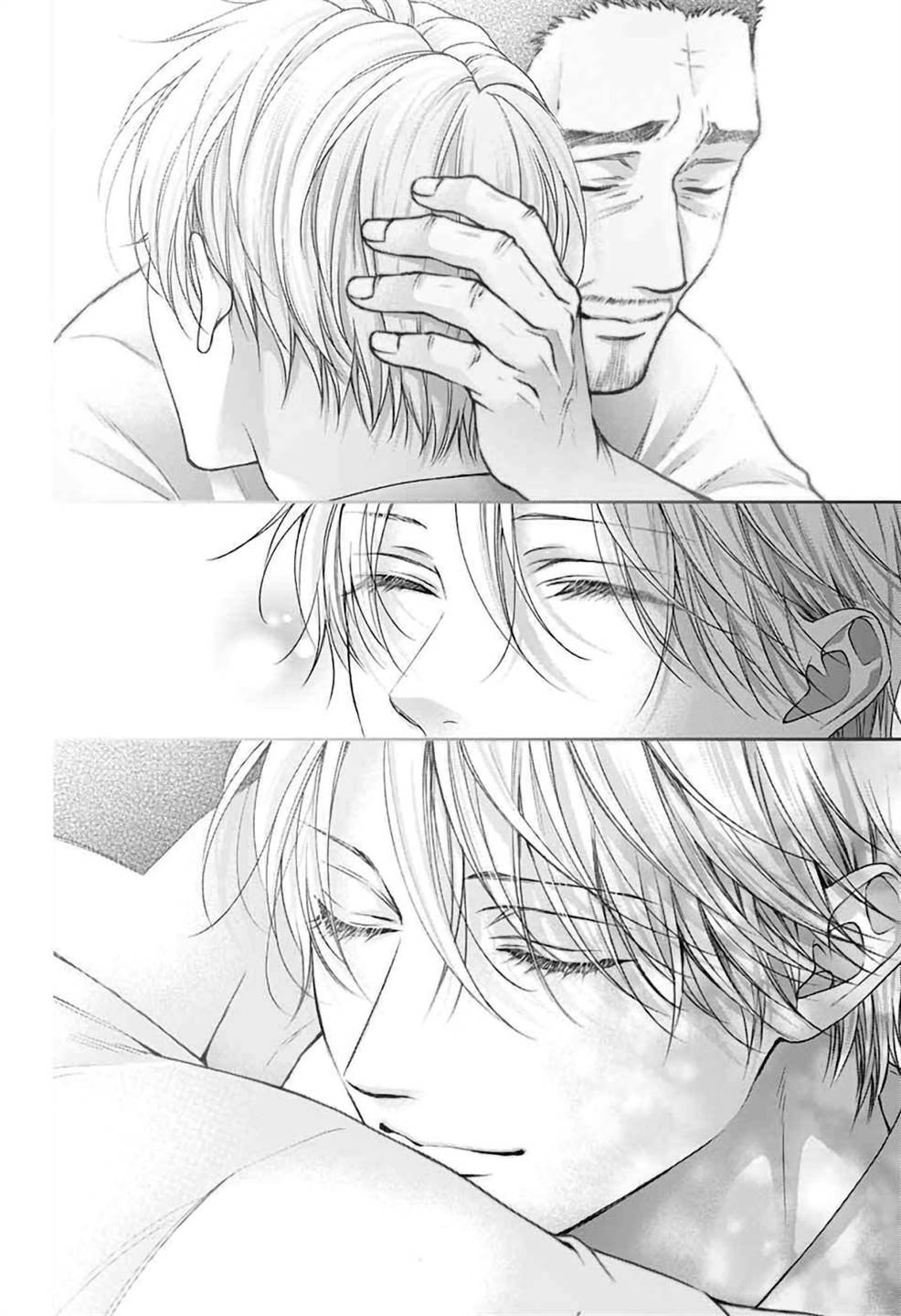 image-komik-kono-oto-tomare-chapter-148-22/38