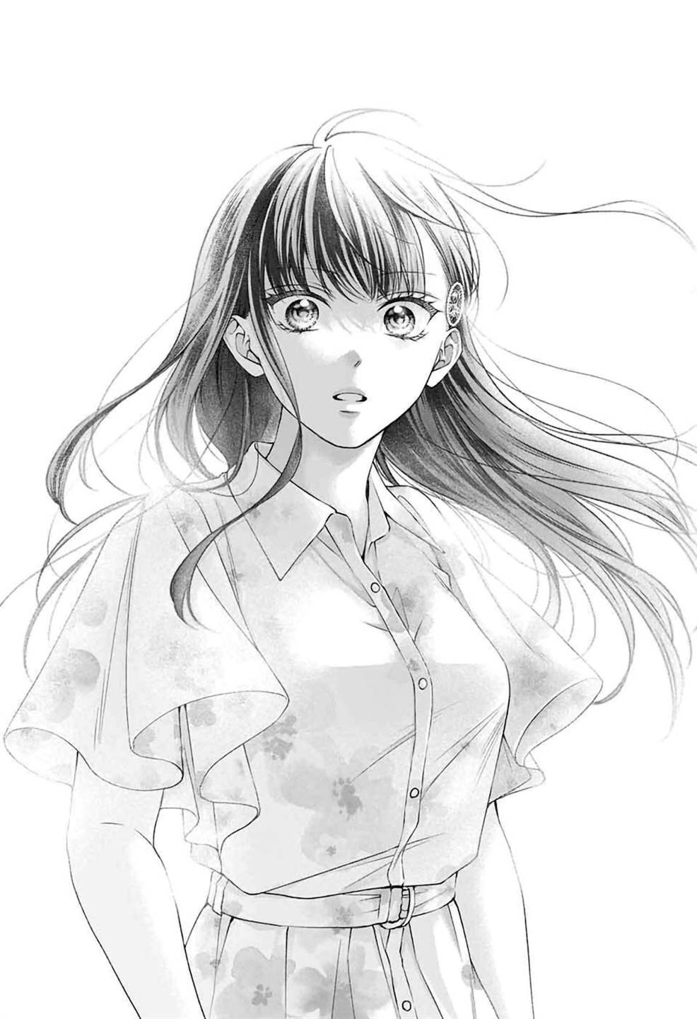 image-komik-kono-oto-tomare-chapter-148-32/38