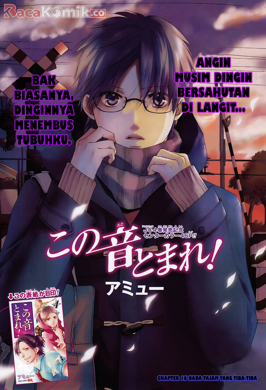 image-komik-kono-oto-tomare-chapter-16-2/47