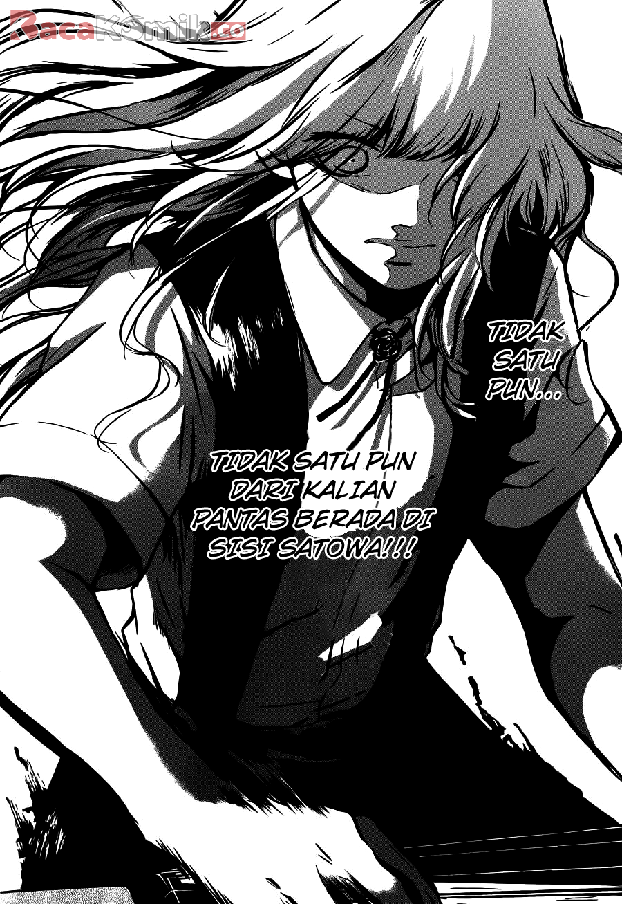 image-komik-kono-oto-tomare-chapter-16-20/47